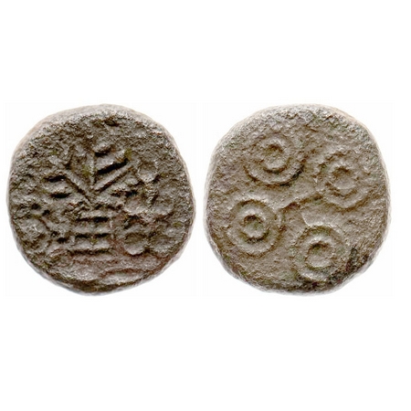 Ujjayini Region, Uninscribed die-struck coinage (c. 200-100 BC), Copper Unit, 2.87g, 12.85