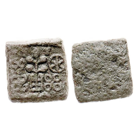 Ujjayini Region, Uninscribed die-struck coinage (c. 200-100 BC), Copper Unit, 2.62g, 14.85