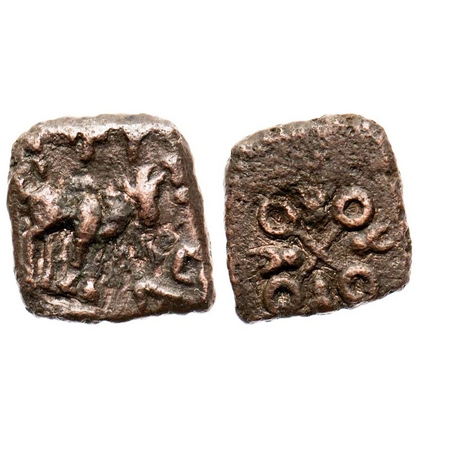 West Marathwada/east vidrbha region, Copper, 1.32g, 11.83x11.25, Obv: Standing bull bramhi