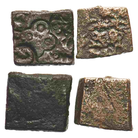 Bhadras of Vidarbha, Damabhadra, (2 coins), different Punch-Marked type, Copper Karshapana