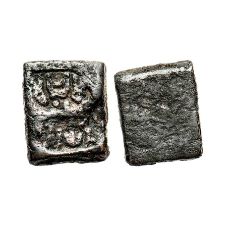 Western Vidrbha Sreyas, Copper Unit, 4.40g, 15.83x12.88, Obv: Two rectangular punched one 