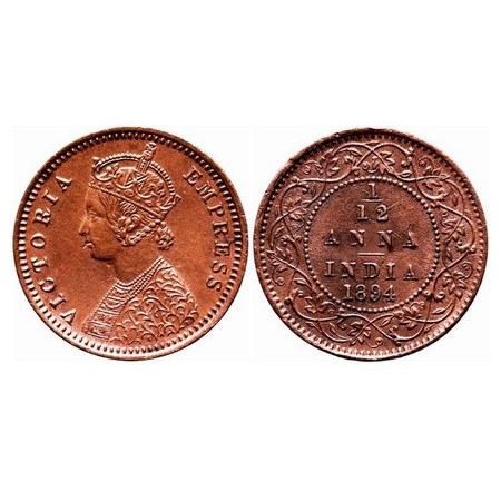 Victoria Empress, Copper, 1/12 Anna, 1894, Calcutta Mint, Obv B, No mint mark, Letter 'A' 