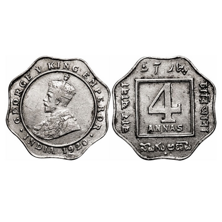George V, Copper-Nickel, 4 Annas, 1920, Bombay Mint, Dot, Die crack on Obv. F. Prid 878. G