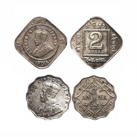 George V, Copper-Nickel, 1918 (2 coins), 1) 2 Annas, Calcutta Mint, No dot, 2) 1 Anna, Bom