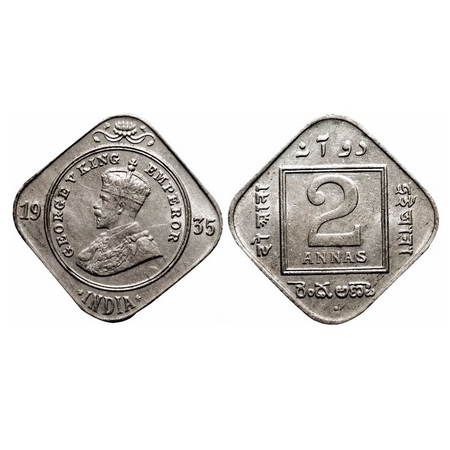 George V, Copper-Nickel, 2 Annas, 1935, Bombay Mint, Dot. F. Prid 902. GK 1139. Uncirculat