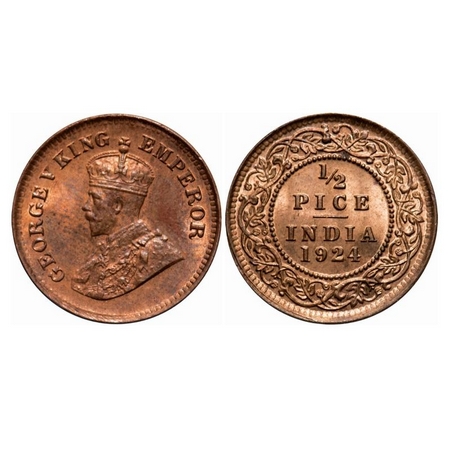 George V, Bronze, 1/2 Pice, 1924, Calcutta Mint, No mint mark. F. Prid 757. GK 1210. Uncir