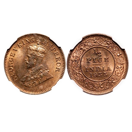 George V, Bronze, 1/2 Pice, 1935, Calcutta Mint, No mint mark, Ghost on Rev. F. Prid 768. 