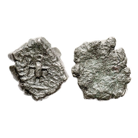 Post-Mauryan, Region Central India, Vishnumitra (Jinhumitrasa), Copper Unit, 6.77g, 18.33x
