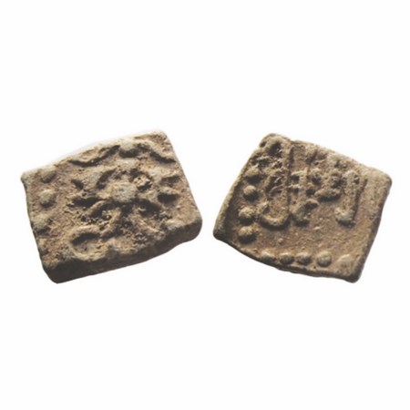 Gupta, Kumaragupta I, Lead Unit, Garuda Type of Western India, 3.27g, 11.45x13.22mm, Obv: 