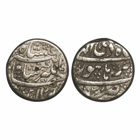 Jahangir, Silver Rupee, 11.23g, Burhanpur Mint, Ilahi Month 'Di', AH 1037. KM 145.5. Test 