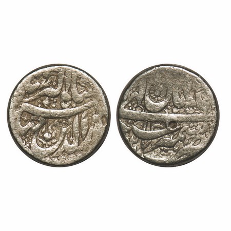 Jahangir, Silver Rupee, 11.23g, Kashmir Mint, Ilahi Month 'Aban', 13 RY. KM 145.10. Test m