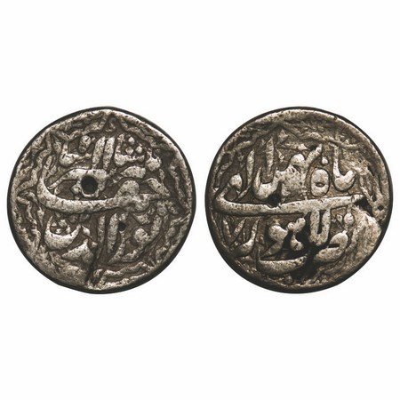 Jahangir, Silver Rupee, 11.17g, Lahore Mint, Ilahi type, Month 'Bahman', RY 7. with orname