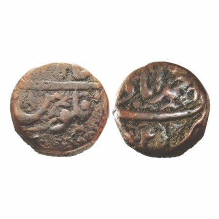 Shah Jahan I, Copper Dam, 19.96g, Ahmadabad Mint, AH 1045 / 8 RY. Mint on top. About Very 