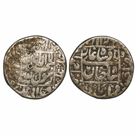 Shah Jahan I, Silver Rupee, 11.26g, Ahmadabad Mint, AH 1044 / 7 RY, name of four caliphs a