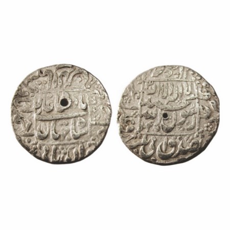 Shah Jahan I, Silver Rupee, 11.39g, Ahmadabad Mint, AH 1045 / 7 RY, legends in square area