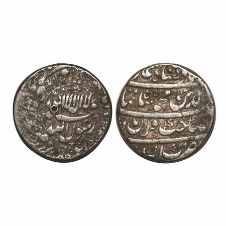Shah Jahan I, Silver Rupee, 11.51g, Akbarabad Mint, AH 1040 / 4 RY, name of four caliphs a