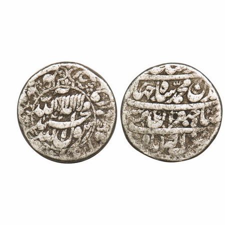 Shah Jahan I, Silver Rupee, 11.29g, Akbarabad Mint, AH 1042 / 5 RY, name of four caliphs a