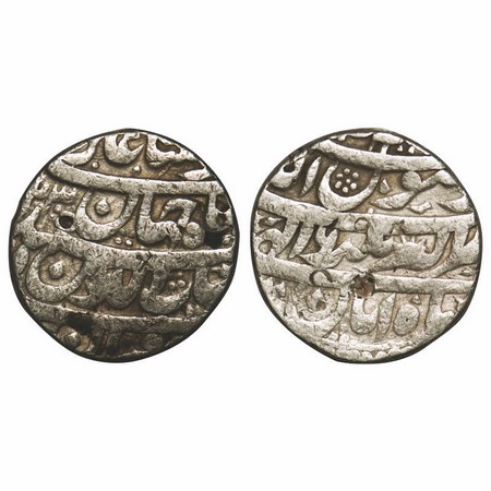 Shah Jahan I, Silver Rupee, 11.25g, Akbarnagar Mint, Month 'Aban'. AH (10)43 / 6 RY. crude