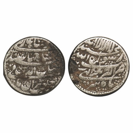 Shah Jahan I, Silver Rupee, 11.25g, Akbarnagar Mint, AH (1)037 / 2 RY, Month Tir, large fl