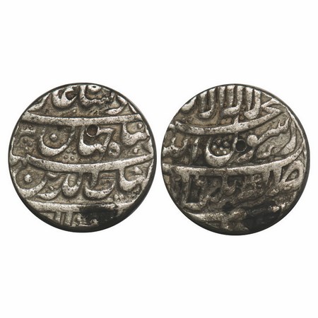 Shah Jahan I, Silver Rupee, 11.34g, Akbarnagar Mint, AH (104)3 / 6 RY. crude variety,KM 22
