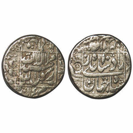 Shah Jahan I, Silver Rupee, 11.43g, Akbarnagar Mint, AH 1046 / 10 RY, name of four caliphs