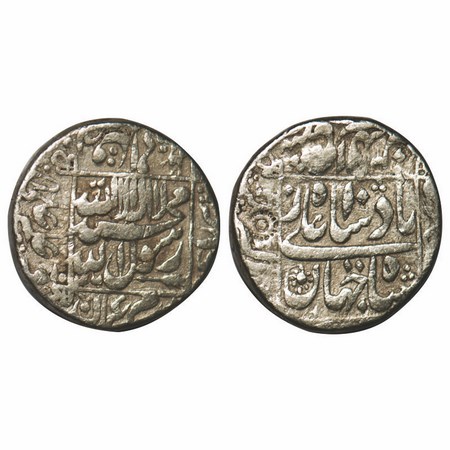 Shah Jahan I, Silver Rupee, 11.25g, Allahabad Mint, AH 1067 / 30 RY, name of four caliphs 