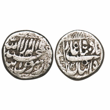 Shah Jahan I, Silver Rupee, 11.26g, Bhilsa Mint, AH (11)60 / 24 RY, name of four caliphs a
