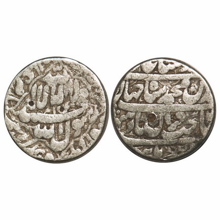 Shah Jahan I, Silver Rupee, 11.23g, Burhanpur Mint, AH 103x / 2 RY, name of four caliphs a
