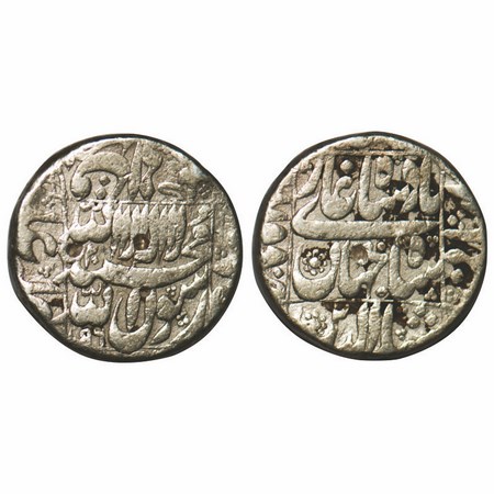 Shah Jahan I, Silver Rupee, 11.34g, Daulatabad Mint on left margin, AH 1056, name of four 