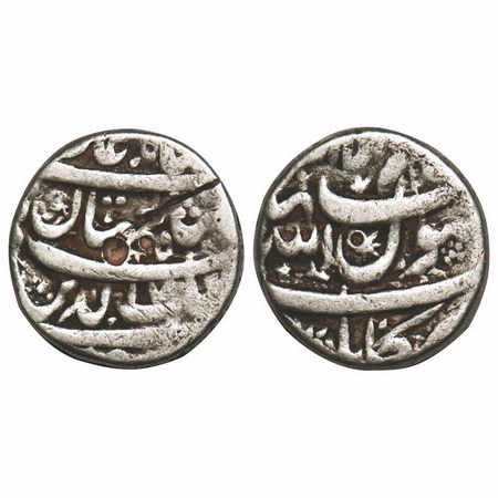 Shah Jahan I, Silver Rupee, 11.06g, Kabul Mint, AH Unseen / 7 RY, small flan. KM 224.11. C