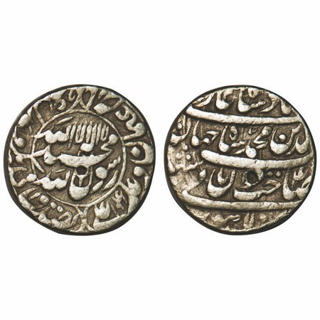 Shah Jahan I, Silver Rupee, 11.35g, Lahore Mint, AH 1041 / 4 RY, name of four caliphs and 