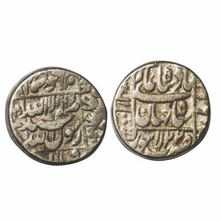 Shah Jahan I, Silver Rupee, 10.47g, Lahore Mint, AH 1059 / 22 RY, name of four caliphs and