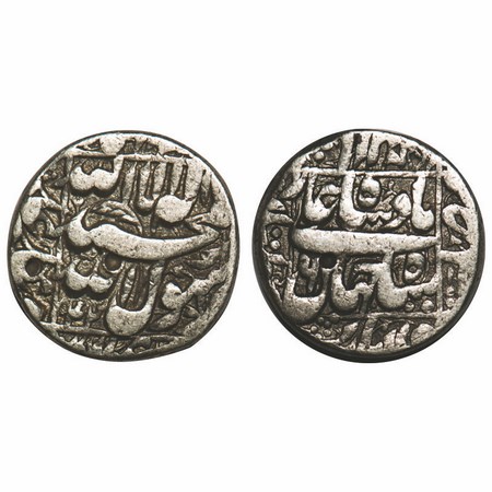 Shah Jahan I, Silver Rupee, 10.48g, Multan Mint, AH 1042 / 6 RY, name of four caliphs and 