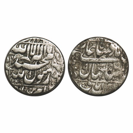 Shah Jahan I, Silver Rupee, 11.14g, Multan Mint, AH 1046 / 9 RY, name of four caliphs and 