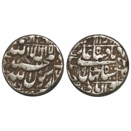 Shah Jahan I, Silver Rupee, 11.37g, Multan Mint, AH 1046 / 9 RY, name of four caliphs and 