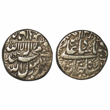 Shah Jahan I, Silver Rupee, 11.37g, Multan Mint on left margin, AH 1066 / 30 RY, name of f