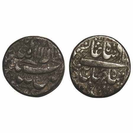 Shah Jahan I, Silver Rupee, 11.34g, Qandahar Mint, AH 1056 / 20 RY, name of four caliphs a
