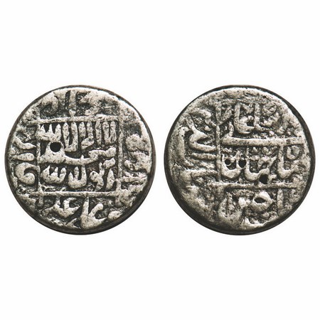 Shah Jahan I, Silver Rupee, 11.20g, Ujjain Mint, AH Unseen, name of four caliphs and kalim