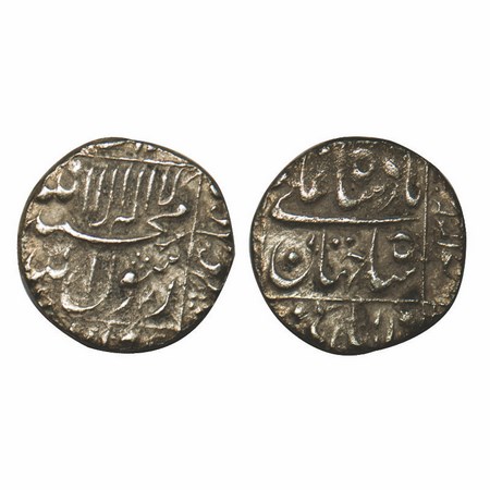 Shah Jahan, Silver ½ Rupee, 5.55g, Unseen Mint. KM 66. Very Fine+, Scarce.