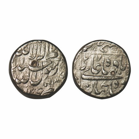 Shah Jahan I, Silver Rupee, 11.45g, Unseen Mint, AH 1046 / 10 RY, name of four caliphs and