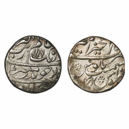 Aurangzeb, Silver Rupee, 11.48g, Dar ul Khair Ajmer Mint, AH 1116 / 48 RY. KM 300.5. Test 