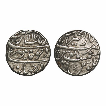 Aurangzeb, Silver Rupee, 11.41g, Dar ul Khair Ajmer Mint, AH 1117 / 49 RY, broad flan. KM 