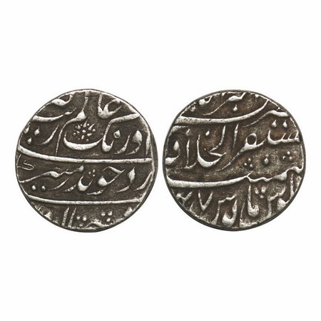 Aurangzeb, Silver Rupee, 11.35g, Mustaqir ul Khilafat Akbarabad Mint, RY 47. KM 300.6. Abo