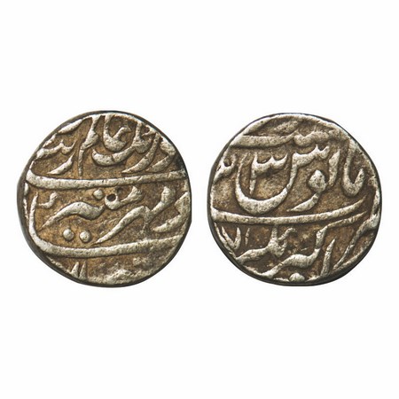 Aurangzeb, Silver Rupee, 11.40g, Akbarnagar Mint, AH Unseen / 3 RY, Mehr e Munir type. KM 