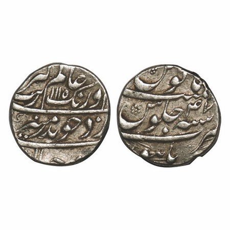 Aurangzeb, Silver Rupee, 11.50g, Burhanpur Mint, AH 1115 / 47 RY, without mint epithet. KM