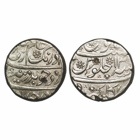 Aurangzeb, Silver Rupee, 11.47g, Golkunda Mint, RY 13. KM 300.28. Test mark,Very Fine, Sca