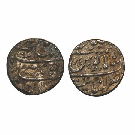 Aurangzeb, Silver Rupee, 11.54g, Khambayat Mint, AH 1073 / 5 RY, complete mint visible, sm