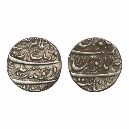 Aurangzeb, Silver Rupee, 11.55g, Khambayat Mint, AH 1077 / (8) RY, complete mint visible. 