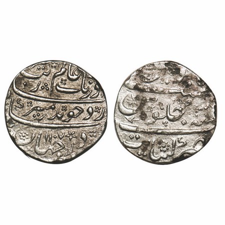 Aurangzeb, Silver Rupee, 11.36g, Khambayat Mint, AH 1107 / 39 RY, complete mint visible, b