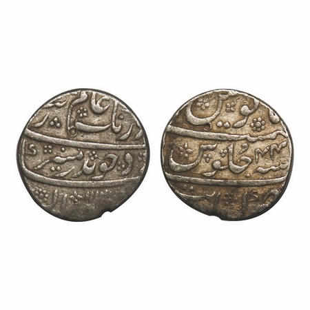 Aurangzeb, Silver Rupee, 11.36g, Khambayat Mint, AH 1112 / 44 RY, complete mint visible, b